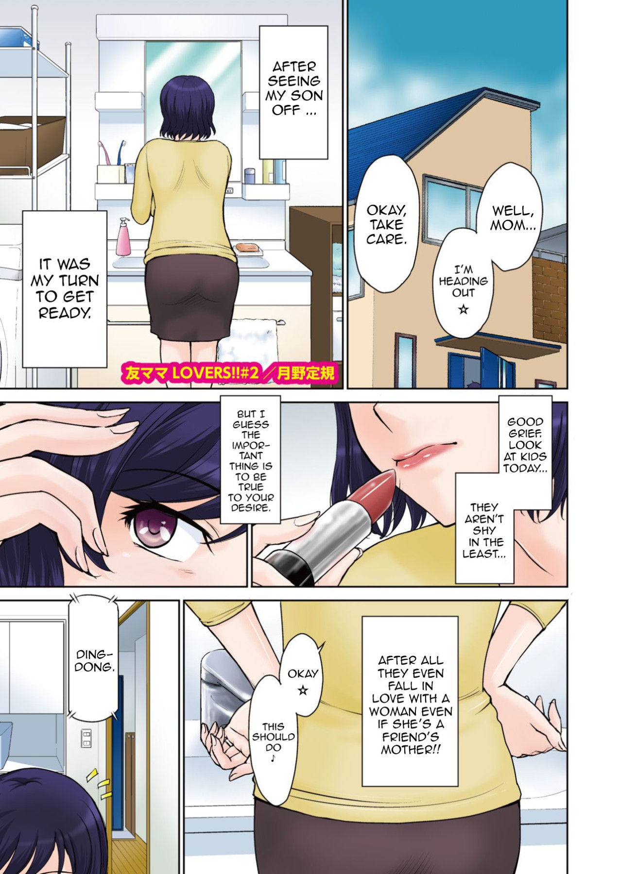 Hentai Manga Comic-Tomo Mama LOVERS!! #2-Read-1